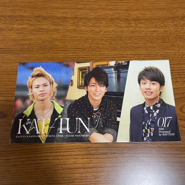 KATーTUN 公式写真（バラ売り）
