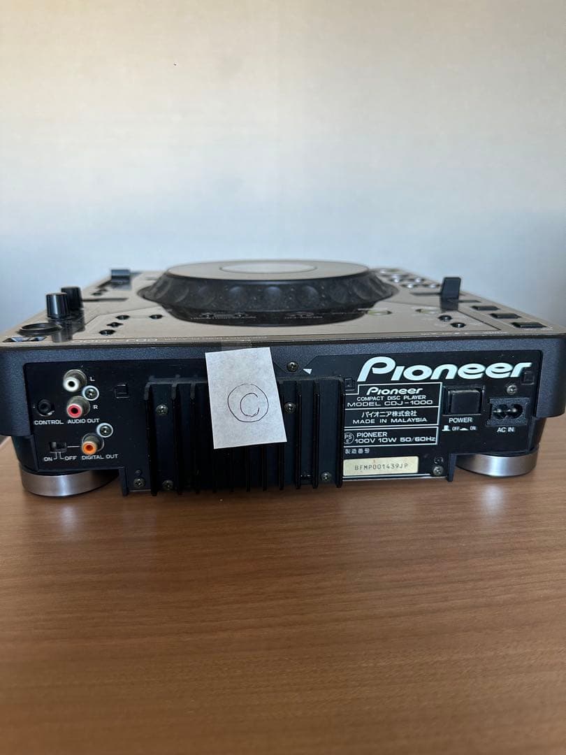 Pioneer CDJ-1000 3台セット