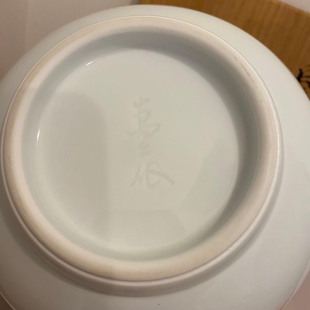 【美品】人間国宝　井上萬二　本人作　白磁丸形　壺　共箱