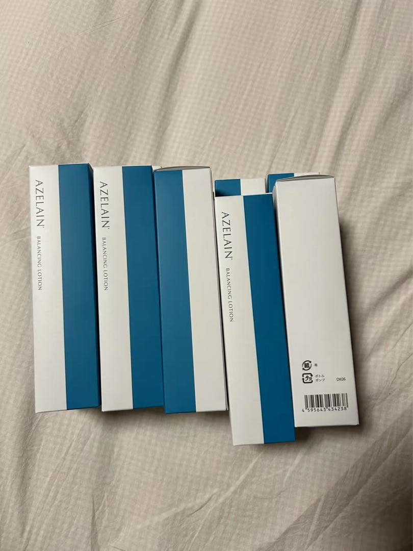 #azelain AZバランシングローション 10個