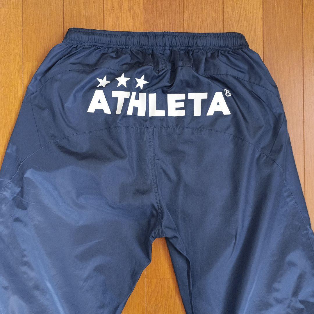 ATHLETA ピステ 上下セット　O　ネイビー　サッカー フットサル