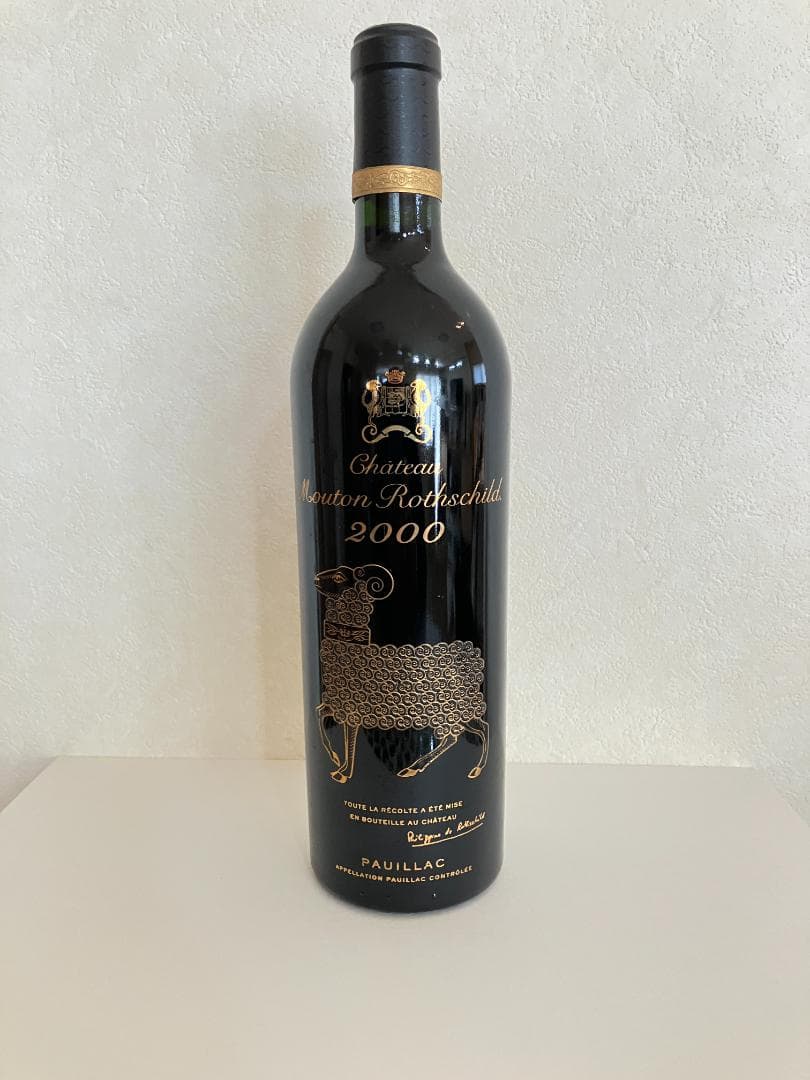 シャトー・ムートン・ロートシルト　２０００　（二次流通品ではありません）