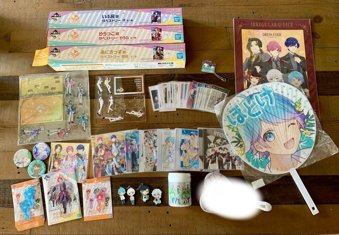 【バラ売りOK】いれいす　まとめ売り　グッズ