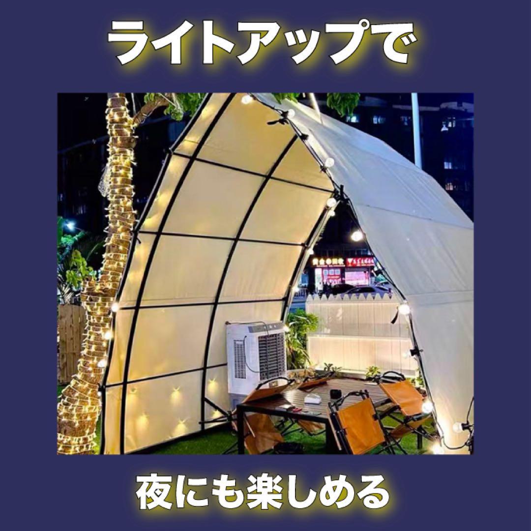 セイル型テント トリキス　組み立て式　日よけ　雨対策　遮光　防水設計　広々空間