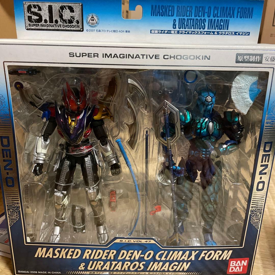 sic  仮面ライダー電王シリーズ　6体セット＋おまけ