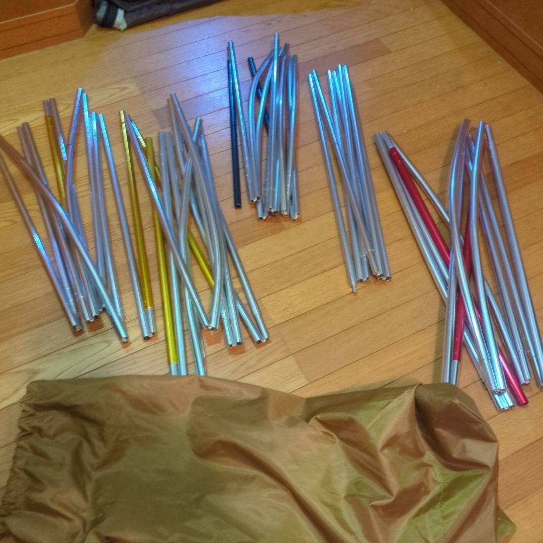 けい　本日まで　 エントリー2ルーム エルフィールド