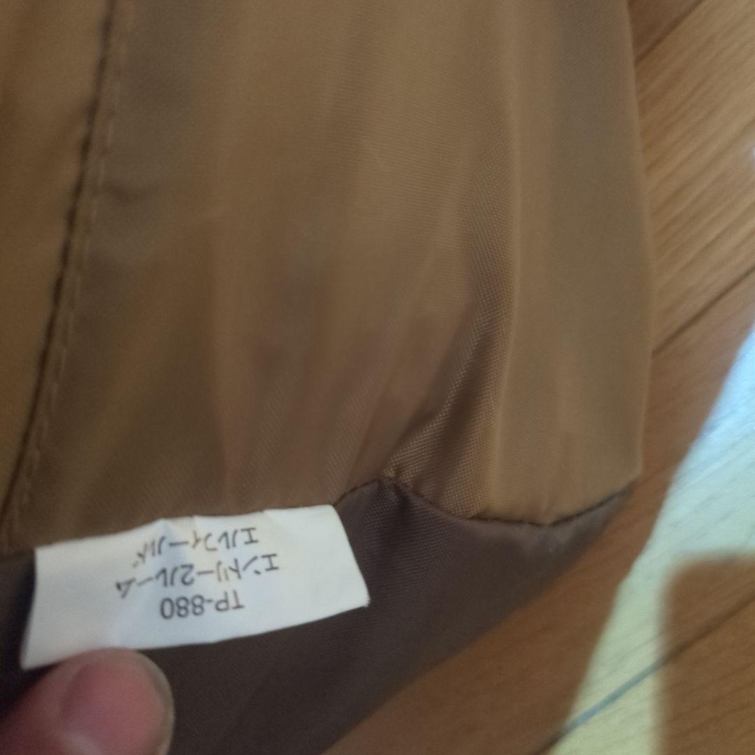 けい　本日まで　 エントリー2ルーム エルフィールド