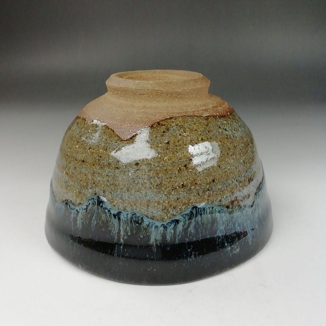 Ｔ８５８　数茶碗　九客『釉唐津』『浅見与し三 造』　共箱　茶道具