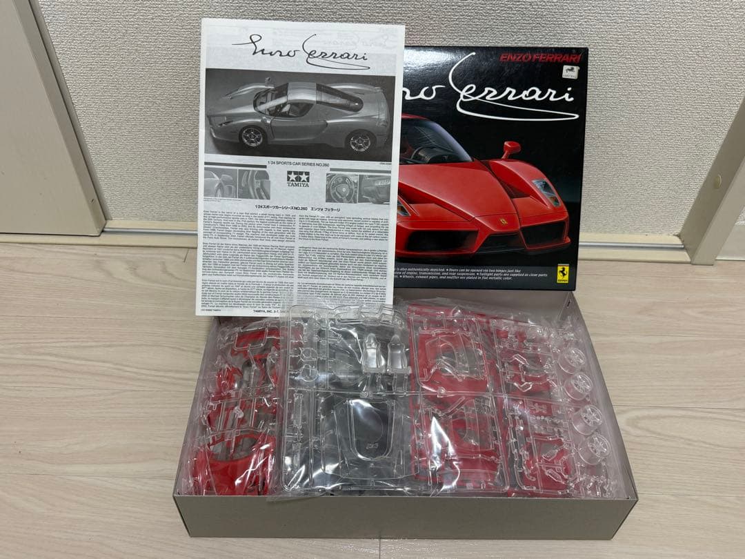 1/24 タミヤ フェラーリ 2台セット