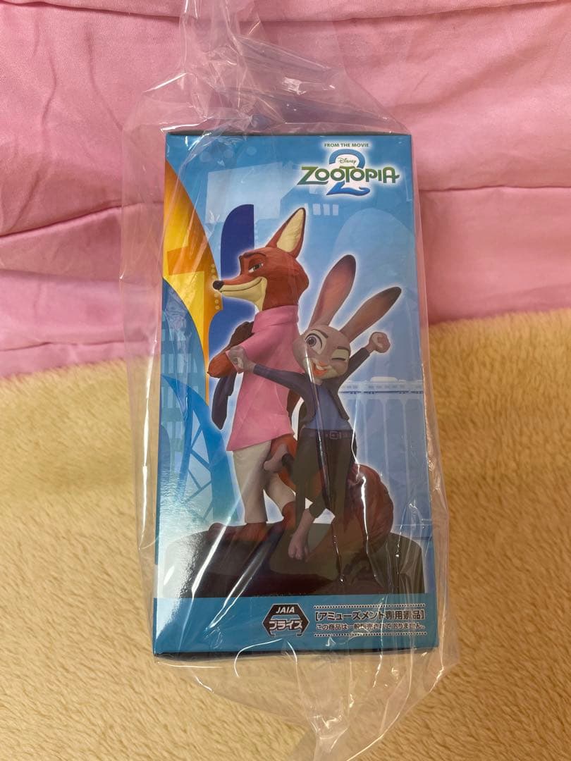 ★新品未開封★ズートピア 6点セット‼︎ 2Lぬいぐるみ フィギュア