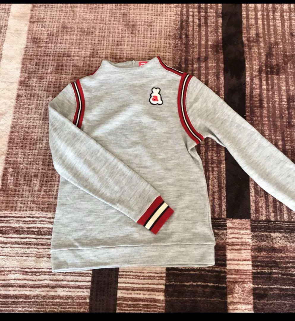 アルチビオ セットアップ40