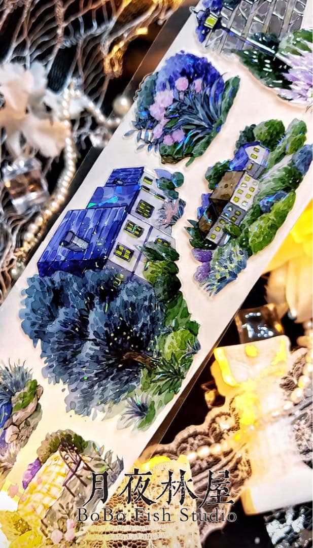 【9370】海外5m巻　貝殻光カッティングマスキングテープ夜景　小屋　装飾背景系