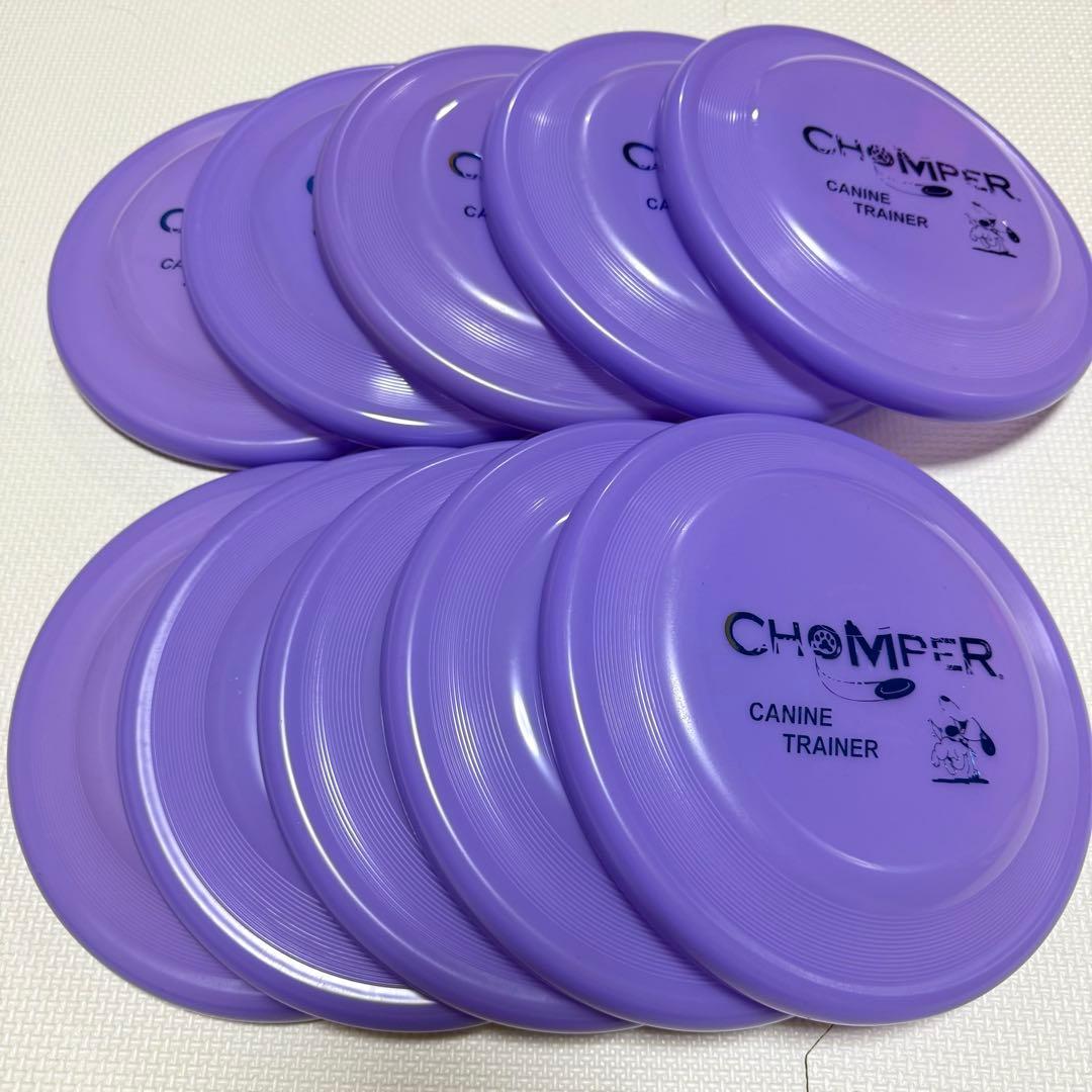 【新品未使用】犬用 ディスク フリスビー ミスプリント 夏用 パープル 10枚