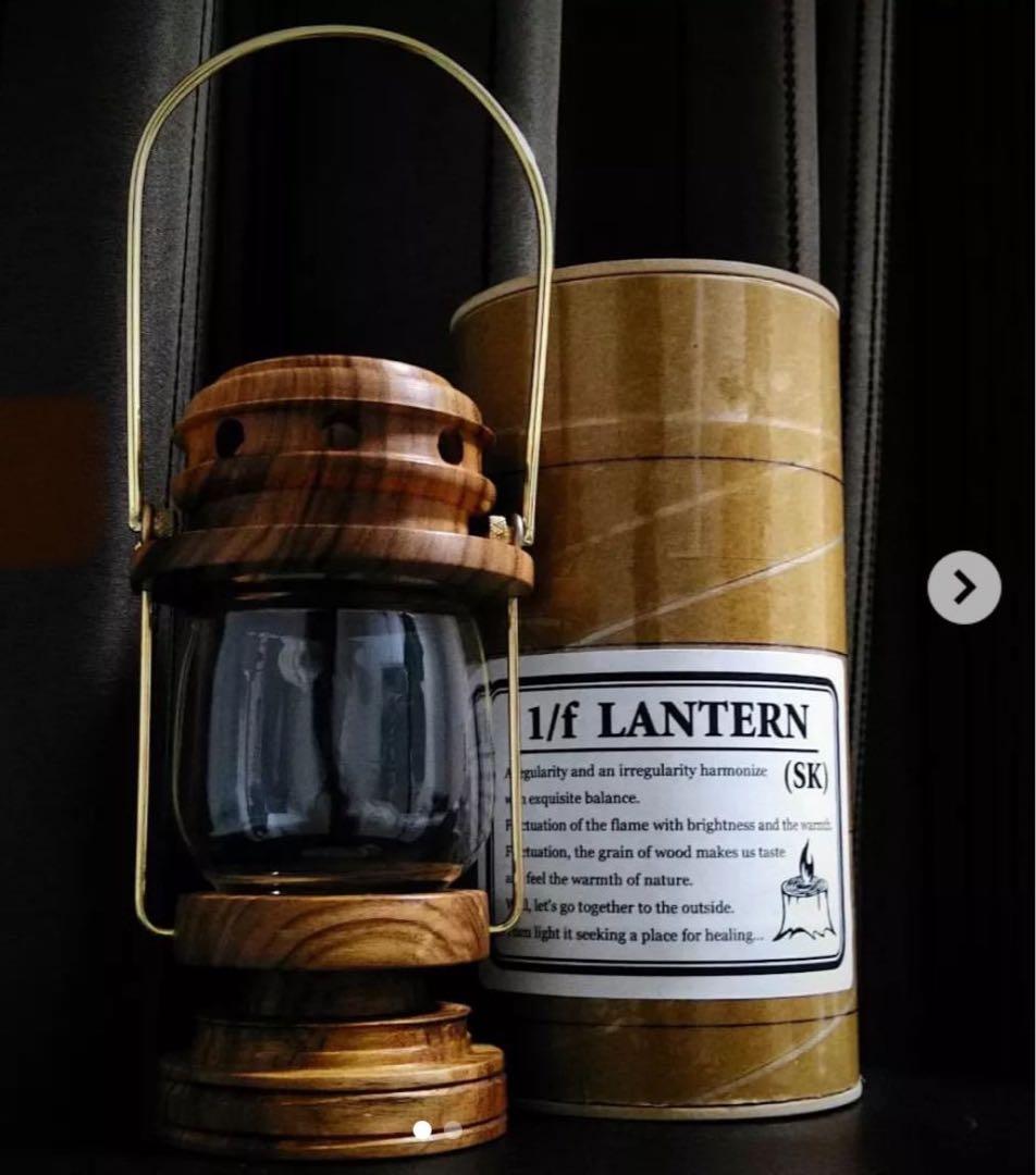 木製ランタン　カスタムベイル