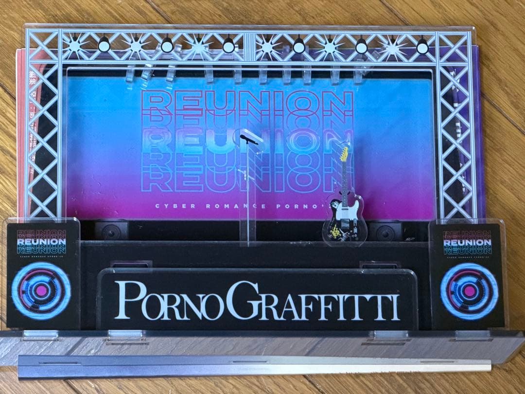 ポルノグラフィティ まとめ売り 会員限定グッズあり