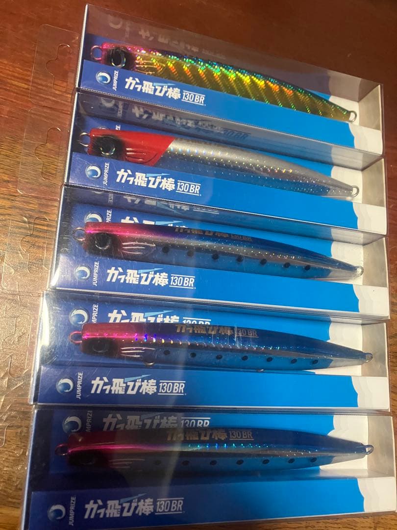 ジャンプライズ かっ飛び棒5本セット