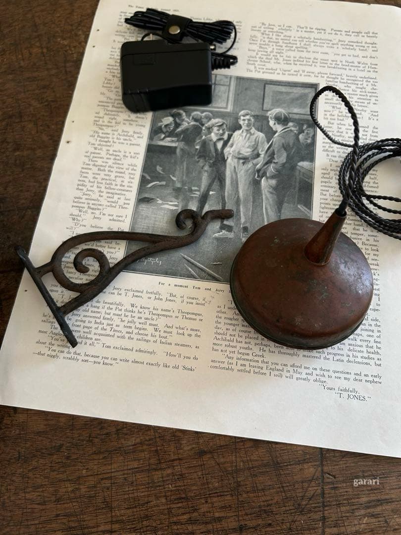 古い銅漏斗ペンダントライト　カフェ什器　古い小さいろうと　アンティークろうと