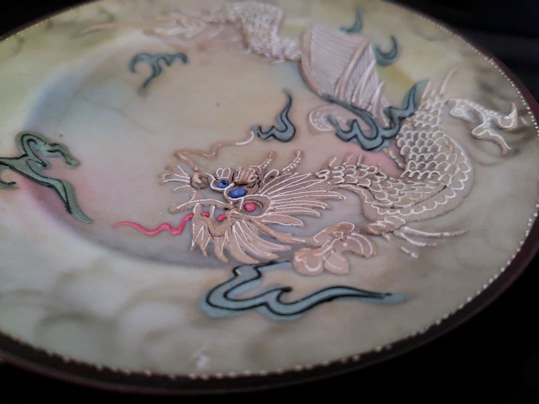 アンティーク　龍皿 2枚セット『MARUKU CHINA』『堀田雄商店』ドラゴン
