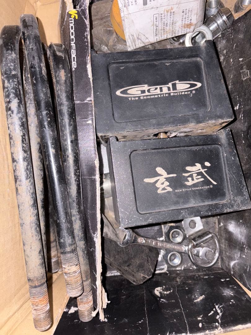 玄武ブロック　3インチ