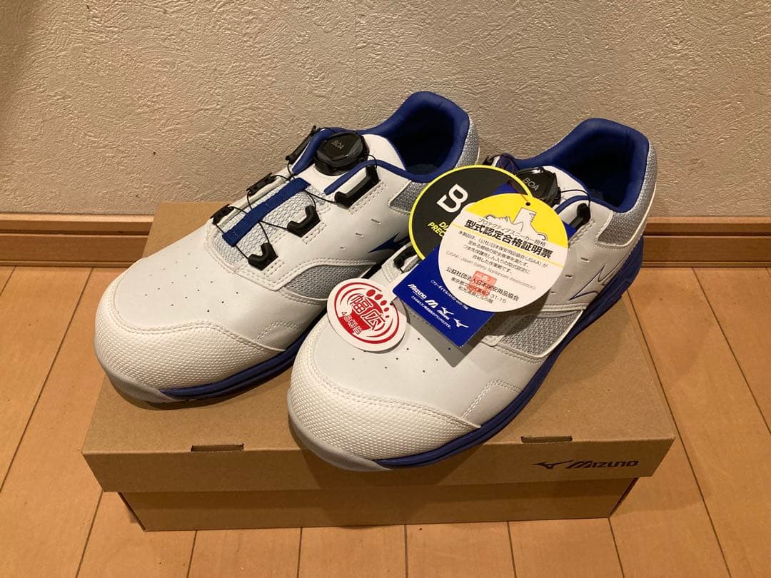 ミズノ 安全靴 ALMIGHTY LSⅡ WIDE BOA 26cm