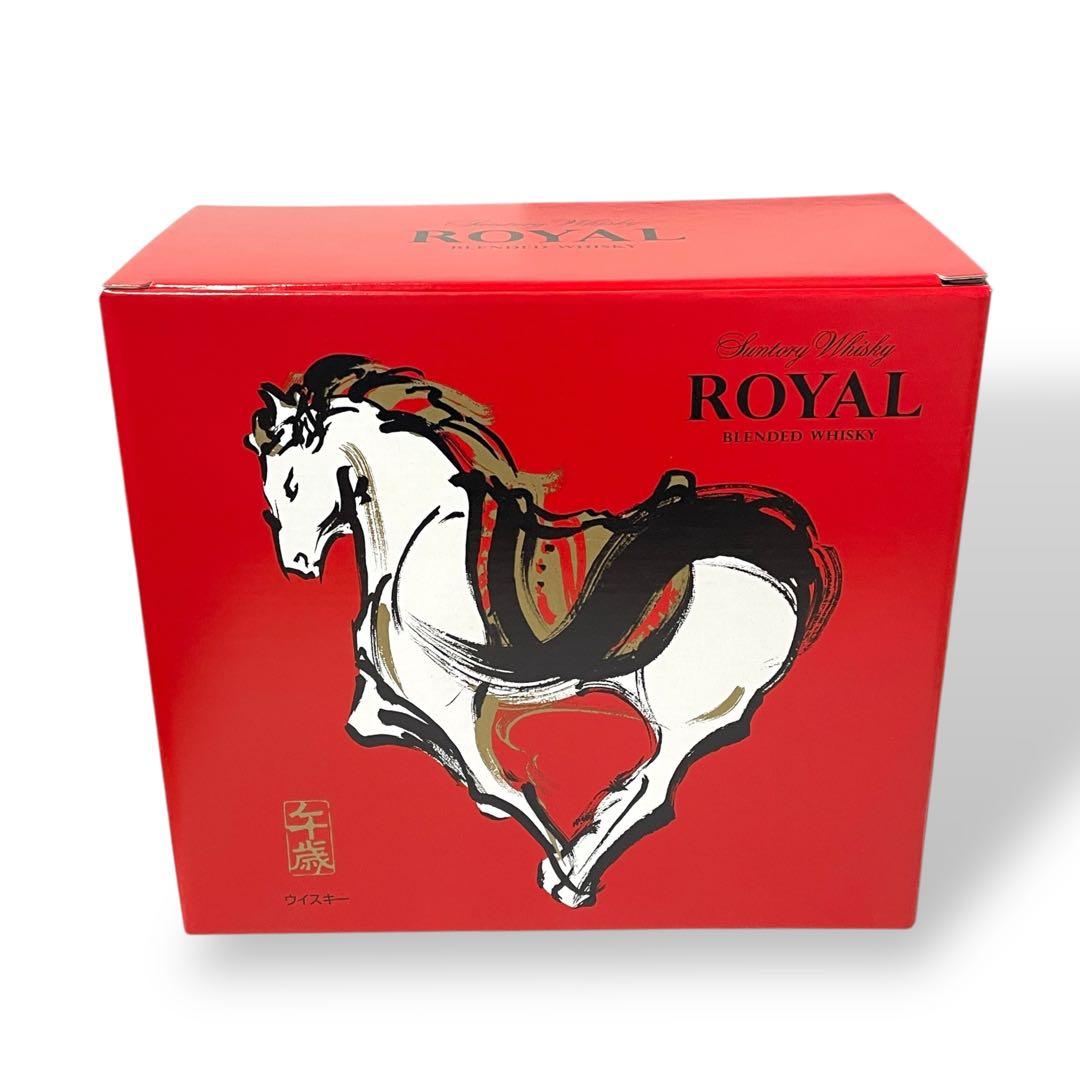 【未開栓】SUNTORY /2014 午（うま）/干支ボトル/陶器