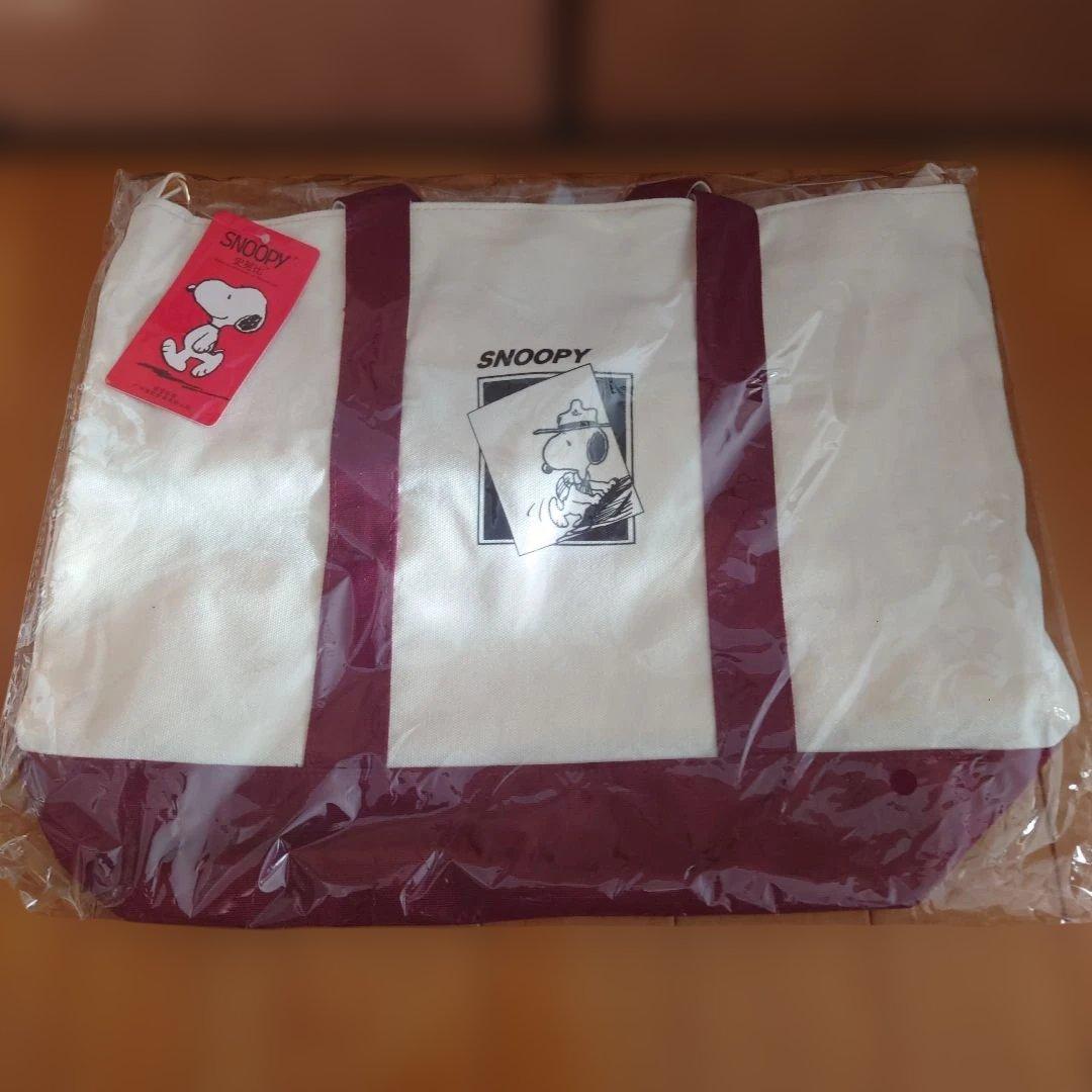 スヌーピー　アミューズメント景品　プライズ　7点セット