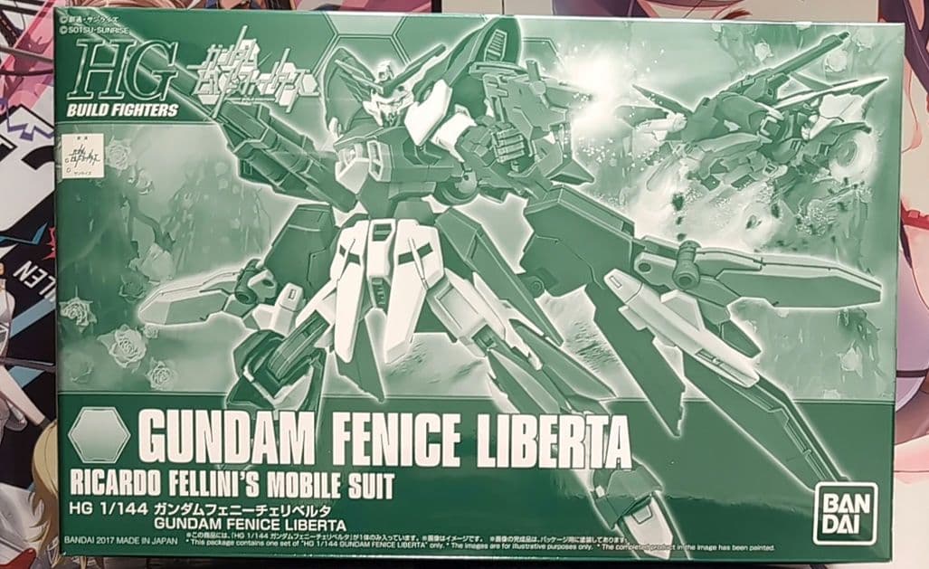 HG 1/144 ガンダムフェニーチェリベルタ 未組立品