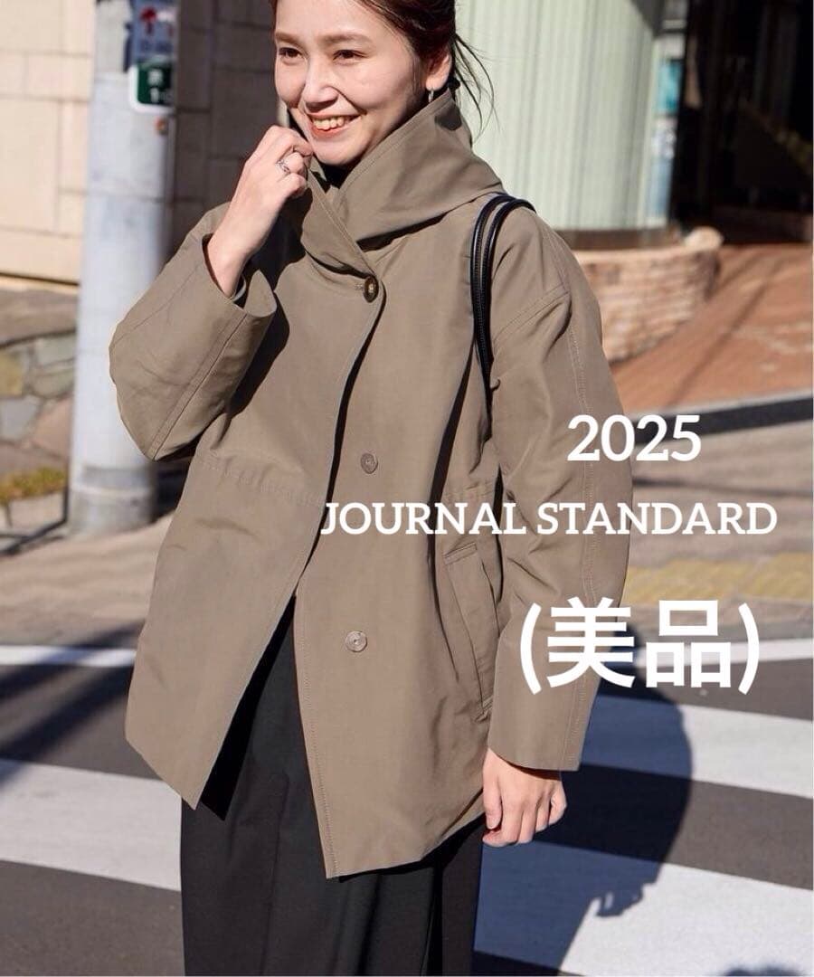 JOURNAL STANDARD　2025【美品・定番】グログランフードコート