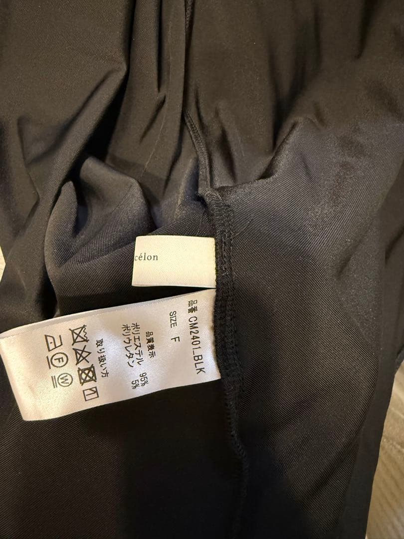 【美品】maison celon ベロアトップス