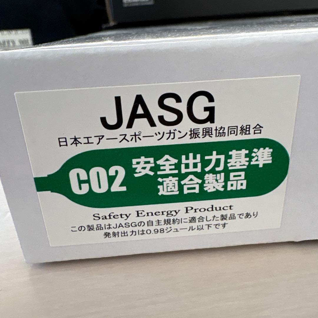 ピットバイパー