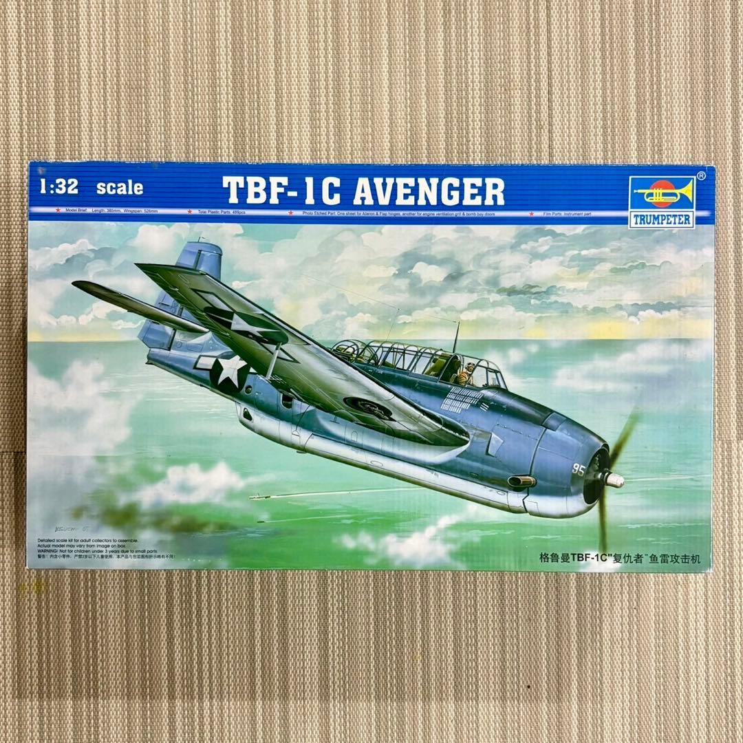 1/32 トランペッター TBF アベンジャー 一部パーツなし 社外品パーツ付き