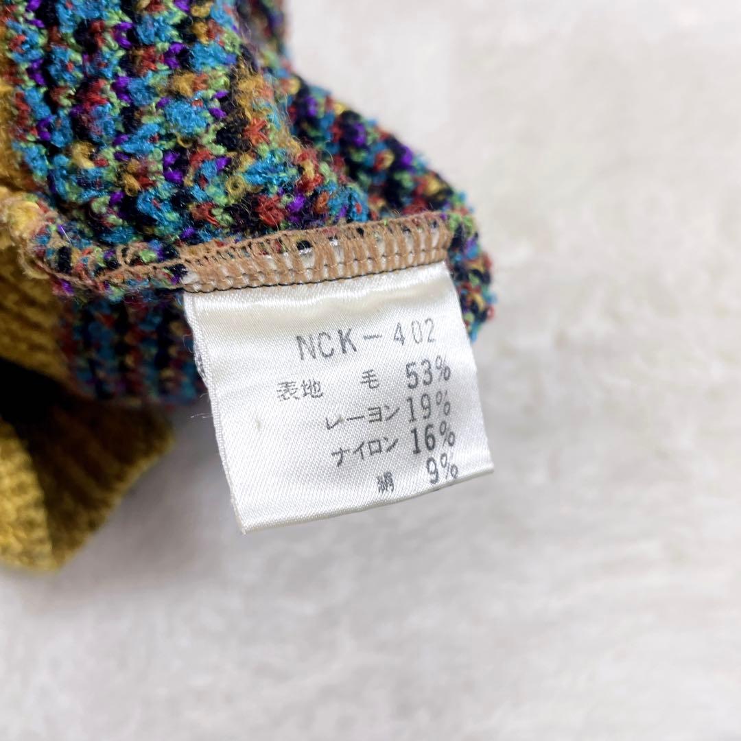 【希少】FICCE (フィッチェ) 幾何学模様 ニットセーター マルチカラー