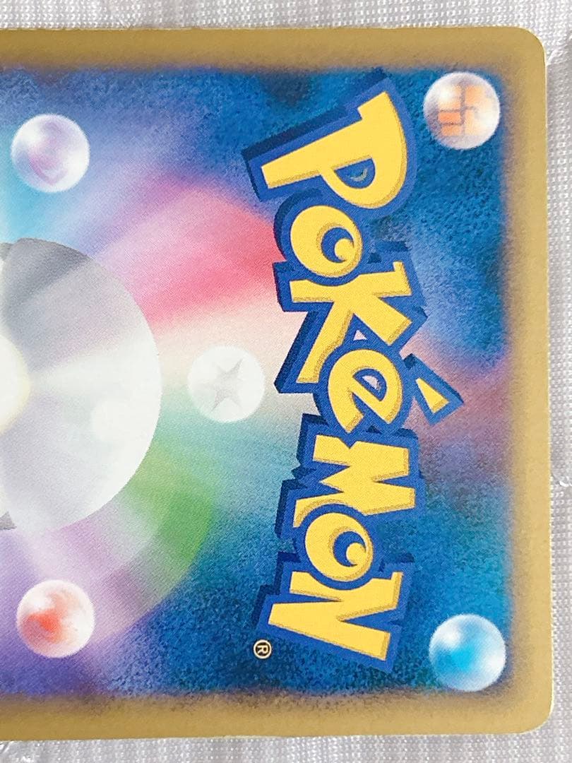 ホウオウ LEGEND L1