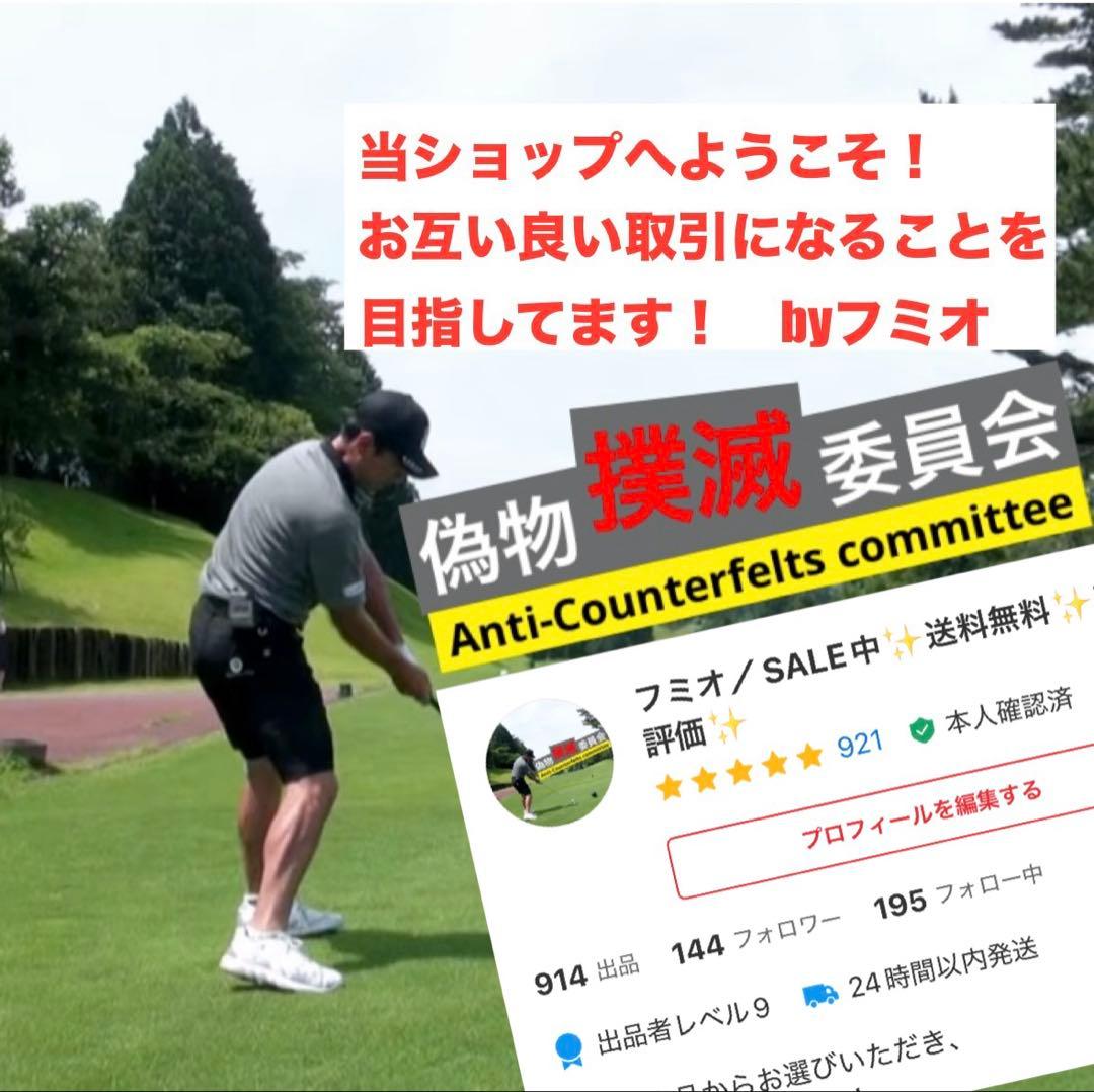 新品レフティ｜ゼクシオ12／XXIOアイアンセット6番〜P｜NSプロ850DST