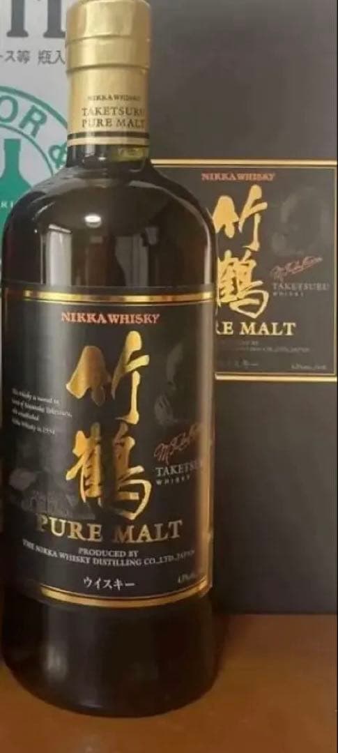 竹鶴ピュアモルトギフトボックス ２箱