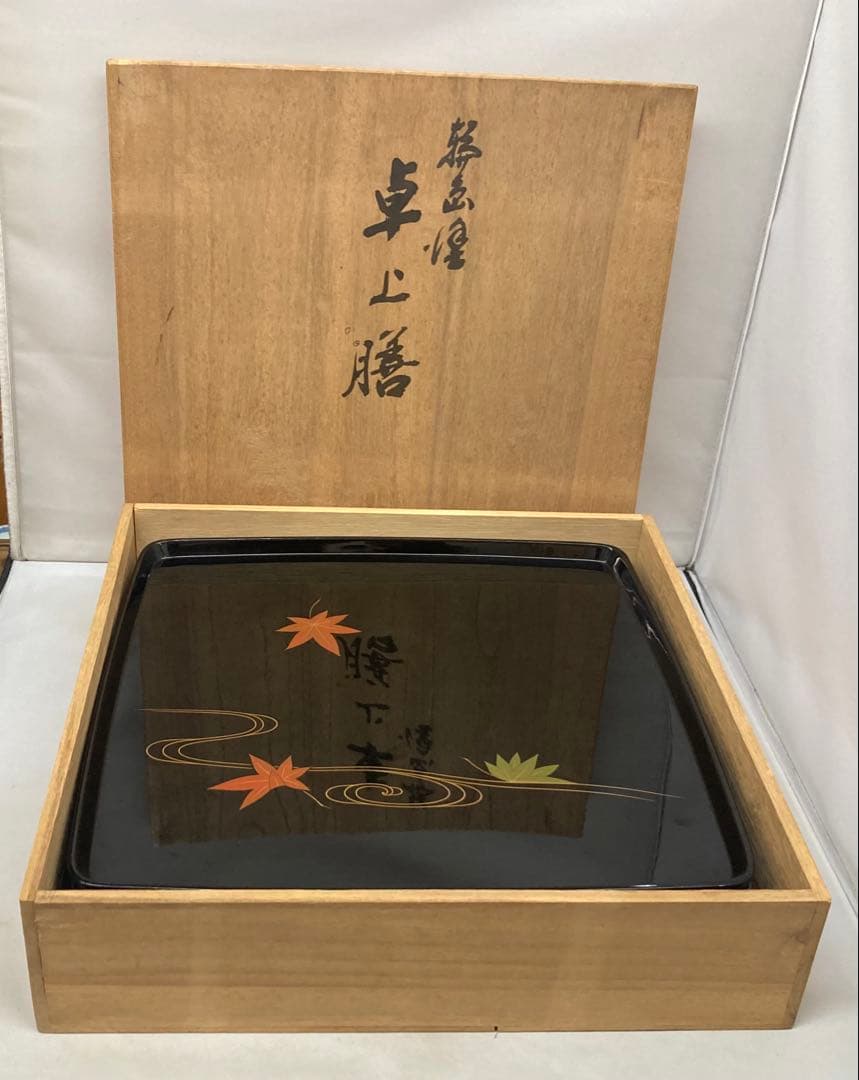 B542b「輪島塗 卓上膳　五」 共箱　竜田川　紅葉　懐石・会席道具　茶道具