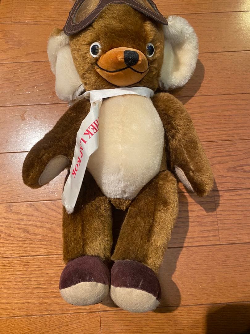 メリーソート　限定品　ビッグサイズ