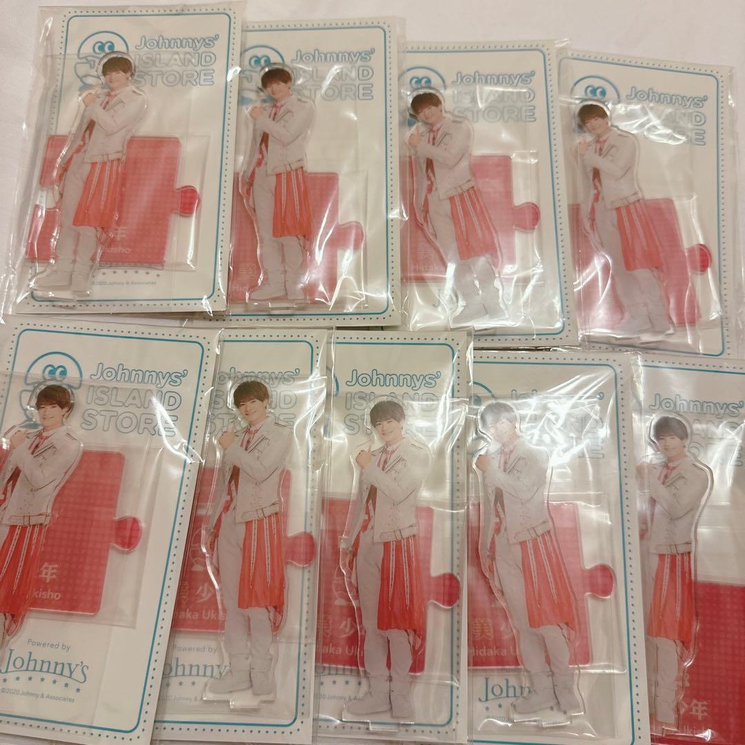 美 少年 浮所飛貴 アクリルスタンド