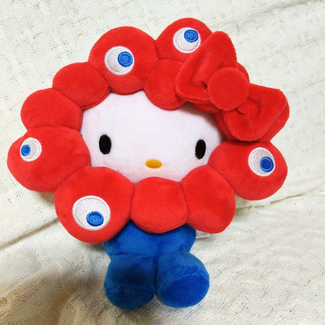 ミャクミャク キティ なりきりぬいぐるみ 　サンリオ