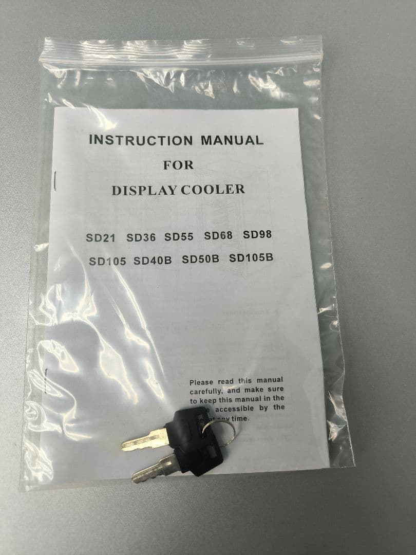 ディスプレイ冷凍庫 55L LEDライト ガラス扉 前開きフリーザー 　SD55