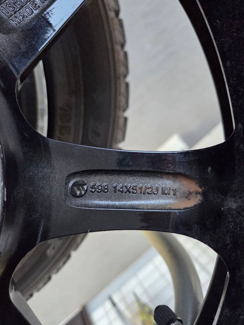 DUNLOP スタッドレスタイヤ 165/65R14 4本セット