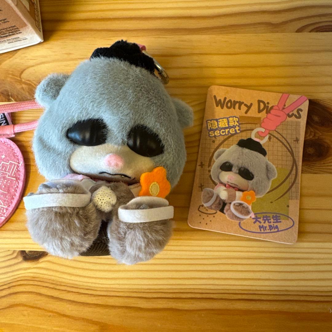 ズートピア2 miniso mr.big シークレット