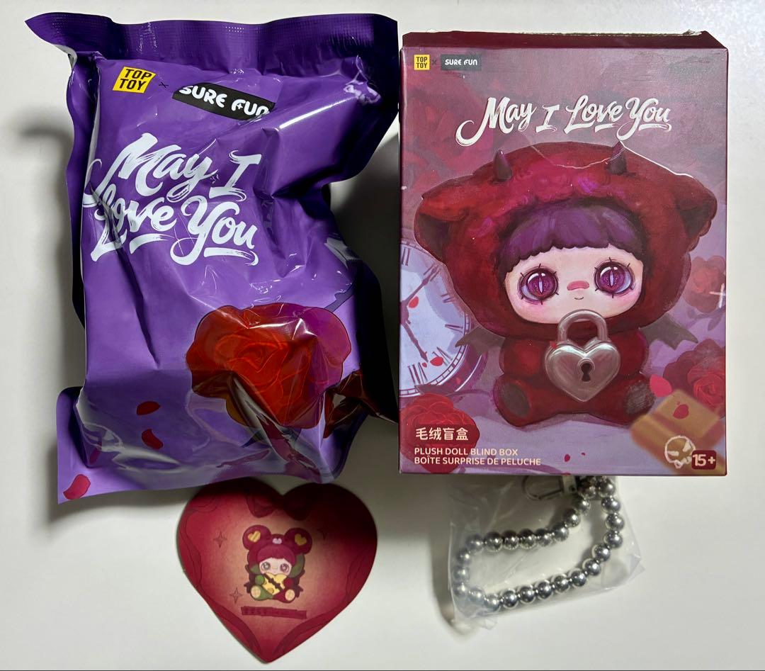 maymei May I Love you シークレット