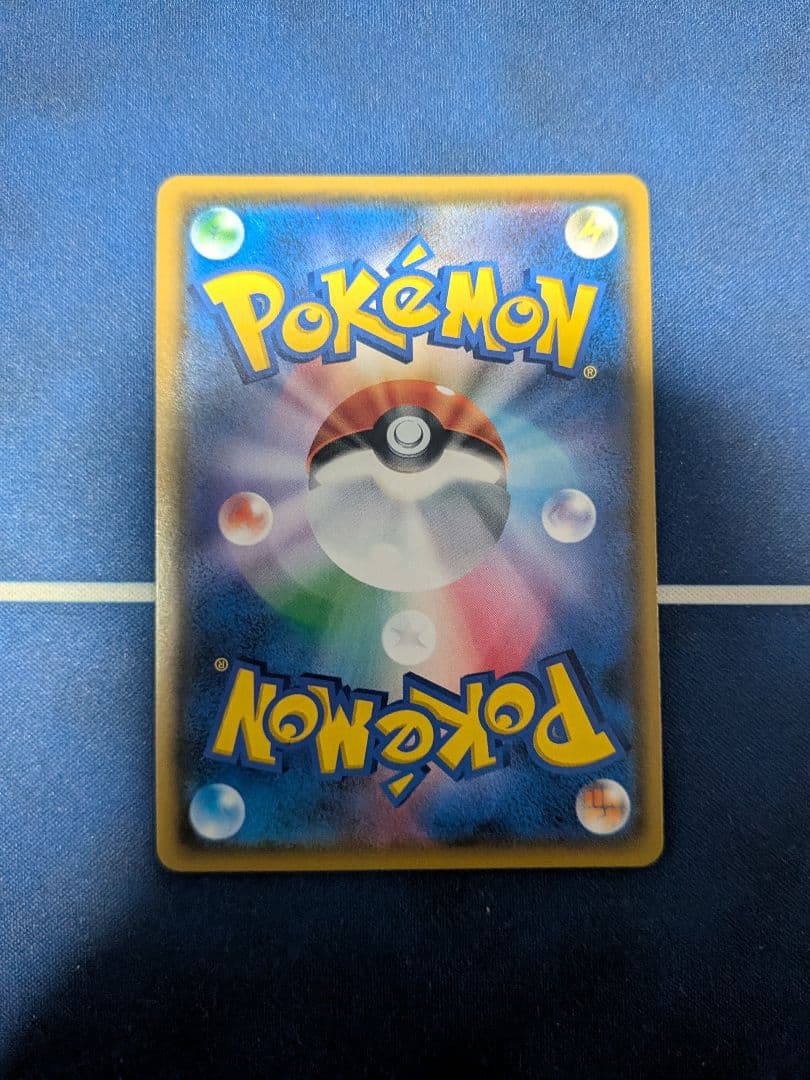 ジャッジマン SR SM7a 迅雷スパーク 066/060 4枚セット