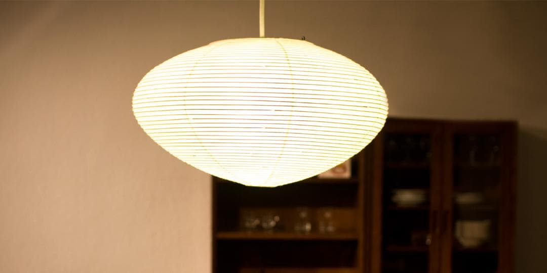 【本物】新品未使用イサムノグチAKARI 26A 専用ペンダント付き100センチ