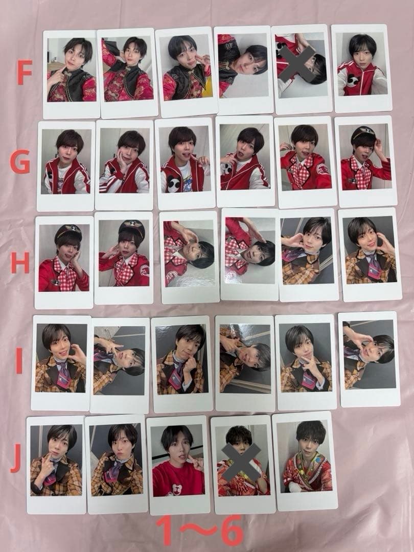 【匿名配送】パンダドラゴン　ぱっち　ハピカ