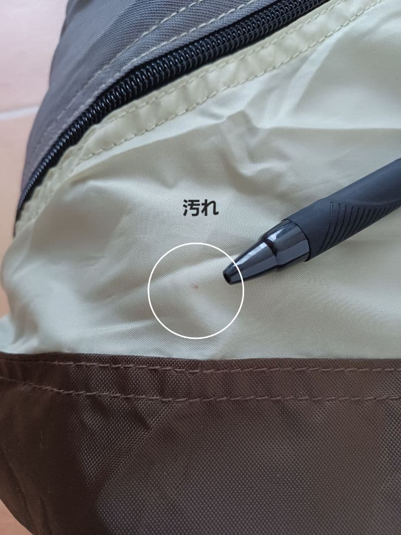  peak　スピアヘッドPro.M＋インナーテント＋リビングシート付