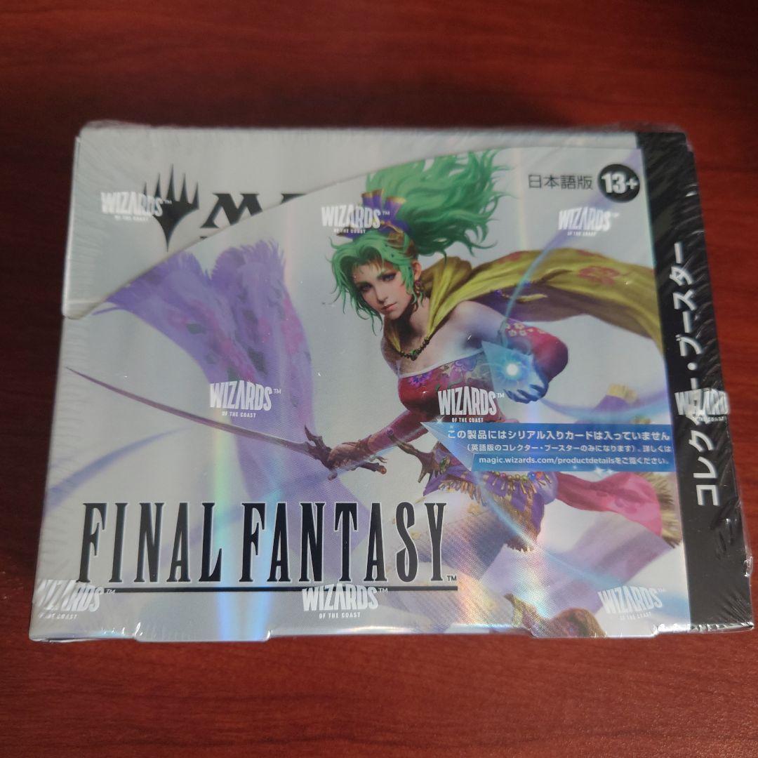 【即日発送】MTG Final Fantasy　コレクターブースター 日本語版
