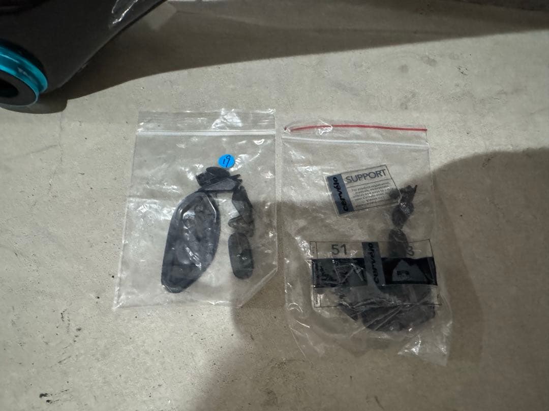 Carvelo R3 2014 フレームセット