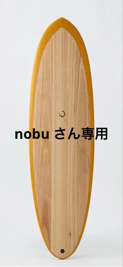 nanazero/WOOD SKIN ミッドレングス MID01（6’4”）